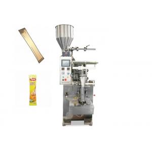 China Coffee Sachet Packing Machine 30 - 70 Bags / Min Packing Speed 300KG Weight supplier