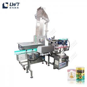 High Speed Lid Press Machine Auto Capping Machine 220V / 50Hz