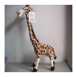 Stuffed Plush Toys Stuffed animal sutffed giraffe