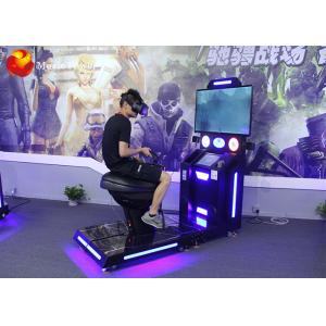 China Carzy Horse Riding VR Game 9D Virtual Reality Theme Park VR Horse Simulator Ride supplier