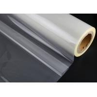 China PET Wet Lamination Printable Film For Cosmetic Boxes suitable For UV Printing And Hot Stamping on sale