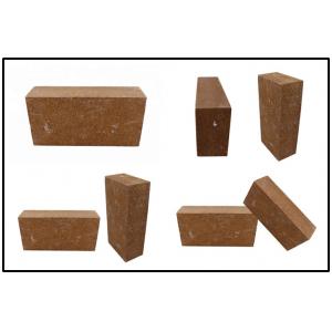 Copper Furnace Magnesia Chrome Brick