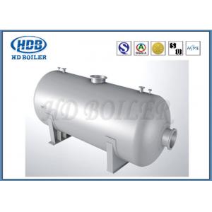 High Pressure Steam Drum In Boiler Power Station , Hot Water Boiler Drum