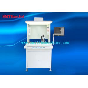 China CNSMT Led Pcb Glue Dispenser Machine High Speed 110V / 220V 2000KG Weight supplier