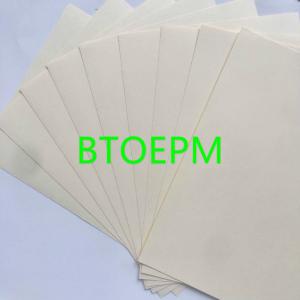 Non Stick 100g 110g Waxed Hamburger Patty Paper For Packing Meat