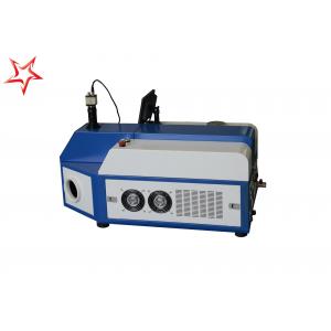 Continuous Work Capacity Laser Soldering Machine For Jewellery / Bangle