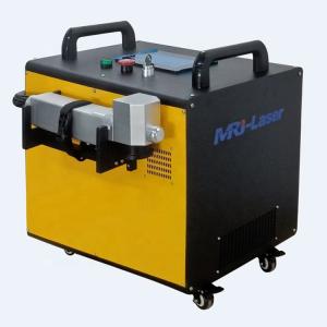 Air Cooling Industrial Laser Cleaning Machine For Printing Shops 2 Years Warranty