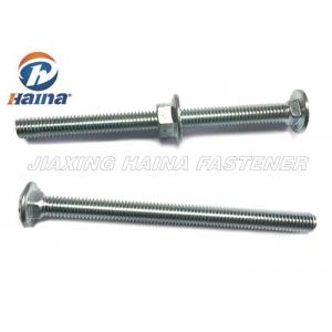 China Square Neck Coach Zinc Plated Carriage Bolts for Timber with Flange Nut supplier