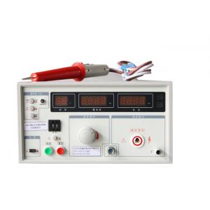 China Portable Electrical Insulation Helmet Testing Equipment / Instruments With LED Display supplier