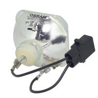China UHE200 Base Osram Projector Lamp 200W For Epson ELPLP59 on sale