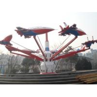 Flying plane for Amusement park