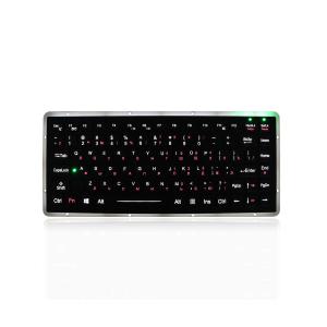 86 Keys Dot Matrix Ruggedized Keyboard Marine Keyboard With Backlit
