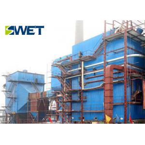 China 6T Flue Type Waste Heat Boiler Medium Temperature Separating For Coal Gasification Power Plant supplier