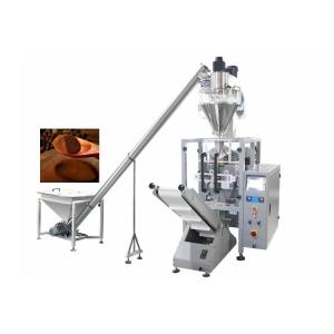 China 250g 500g 1kg Automatic Coffee Powder Filling Packing Machine with Servo Motor supplier