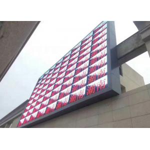 P4 high brightness outdoor full color led display  big commercial electronic board