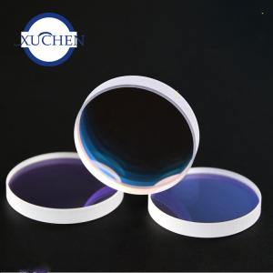 China Quartz Fused Silica Glass Fiber Laser Protective Lens 1064nm Precitec Raytools WSX supplier