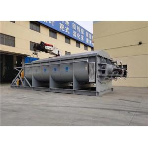 Widely Used Vacuum Rotary Paddle Dryer For Customer Requirements SUS316L