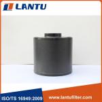 VOLVO Loaders AIR FILTER AH1107 CA6858 AH-7908 46314 FROM CHINA SUPPLIER