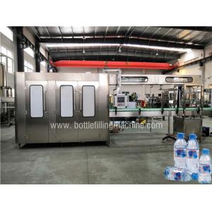 Fully Automatic Bottled Water Filling Line , Water Bottling Equipment Production Line