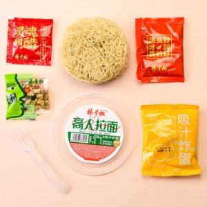 China Fideos instantáneos sin freír con verduras y huevos, fideos ramen instantáneos, fideos chinos supplier