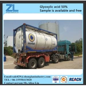 glyoxylic acid for sale ,CAS NO.:298-12-4