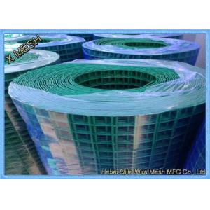 China 2x2 galvanized /pvc coated welded wire mesh panel/welded wire mesh for protective fence supplier