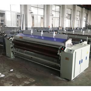 Double Pump Polyester Weaving Textile Water Jet Loom High Speed 230 Cm