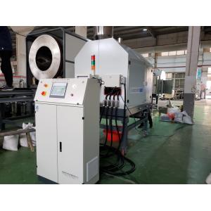 China PET Infrared Drying Machine supplier