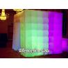 China 2.2m*2m*2.5m Inflatable Led Photo Booth with Light for Party and Events wholesale