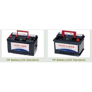 DIN Standard 60AH Maintenance Free Car Battery Reliable Starting Power DIN56048