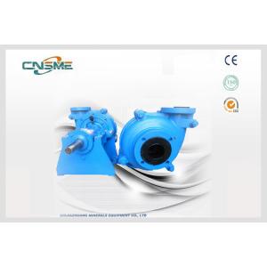 Rubber Lined Slurry Pumps on Duty in a Copper Concentrating Plant Pumping