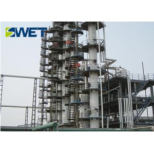 China 1MPa Gas Waste Heat Boiler Central Heating System With Glass Furnace Flue supplier