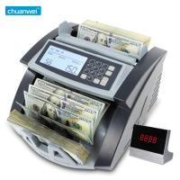 China HKD LCD Cassida Bill Counter Machines on sale