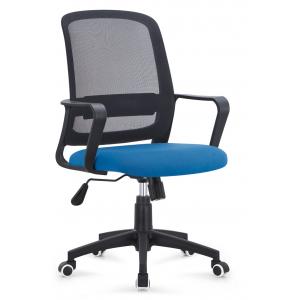 Ergo Mesh Seat And Back Office Chair , Classic Rolling Netted Office Chairs