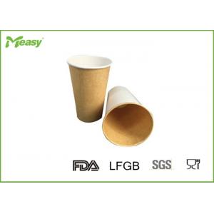 16oz Original Color Insulated Disposable Coffee Cups With Lids , Water Based Printing