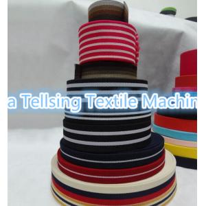 top quality 50mm elastic band machine China company Tellsing for textile fabric plant