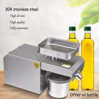 China Stainless Steel Casing Mini Oil Press Home Oil Expeller For Making Edible Oil on sale