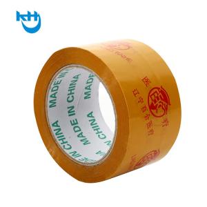 Custom Printed  Industrial Adhesive Tape BOPP Packing Tape  25um 50um