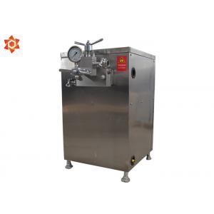 China Ice Cream Milk Processing Machine Milk Homogenizer Machine Long Service Life supplier