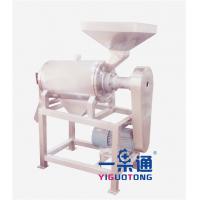 China Pear Destoner Industrial Juicer Machine , Mango Juice Machine Manufacturers  on sale