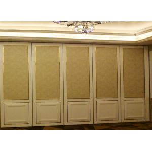 China Latest Design Commercial Wooden Soundproof Room Dividers with Passing Doors supplier