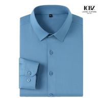 China Men's Black Non Iron 100% Cotton Dress Shirt with Neck Liner Protection Stain Sticker on sale