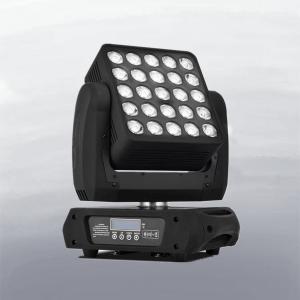 25 Pcs 12W RGBW LED Matrix Stage Wash Lighting Zoom Moving Head