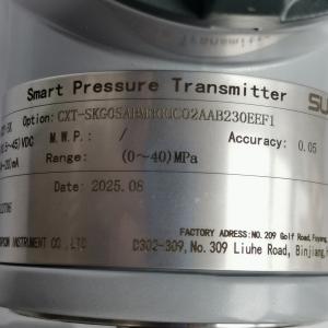 China SUPCON transmitter CXT-SKG0SABM300C02AAB230EEF1 measurement range 0~40MPa wholesale