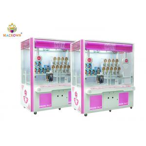 China Creative Animal World Large Claw Machine / Plush Toy Crane Machine Popular supplier