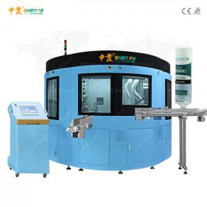 380V 7 Color Automatic Screen Printing Machine Hot Foil Stamping Varnish Machine