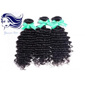 Deep Loose Wave Human Hair Natural Hair Extensions For Black Women 