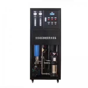 Customization 250LPH Reverse Osmosis Water System Domestic RO Water Purification System