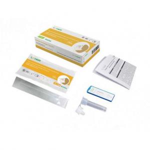 China NCoV Rapid  Antigen Covid 19 RT PCR  Nucleic Acid Test Kits supplier