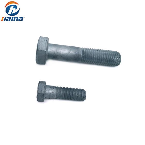 ASTM A394 / A325 Hex Socket Head Bolt Zinc Plated Surface 2 Inch Length